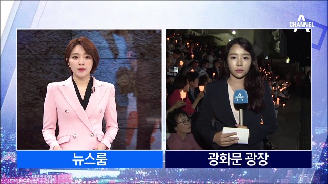 촛불 든 한국당, 광화문 장외집회…김문수·강효상 삭발 동참