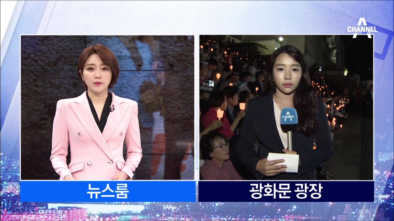촛불 든 한국당, 광화문 장외집회…김문수·강효상 삭발 동참