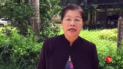 ေဒၚသိဂႌစု တင္သြင္းထားတ့ဲ ဗီဒီယိုဖိုင္ သက္ေသခံအျဖစ္တင္သြင္းခြင့္ျပဳ (႐ုပ္/သံ)