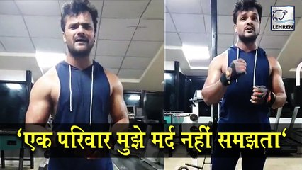 Khesari Lal Yadav फिर विवादों में ,लाइव आकर कही दिल की बात !
