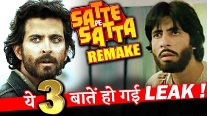 SATTE PE SATTA REMAKE_ Here Are Some Interesting Details You Must Know!