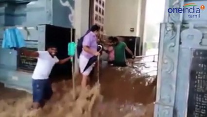 கர்னூல் மகாநந்திஸ்வரர் கோயிலுக்குள் புகுந்து ஆர்பரித்து ஓடும் வெள்ளம்.. வீடியோ