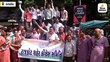 કોંગ્રેસનો ખરાબ રસ્તાને લઇ વિરોધ, કાર્યકરોએ જાતે પેવરબ્લોક બેસાડી રસ્તો રીપેર કર્યો