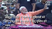 Celebrating PM Modi's 69th Birthday