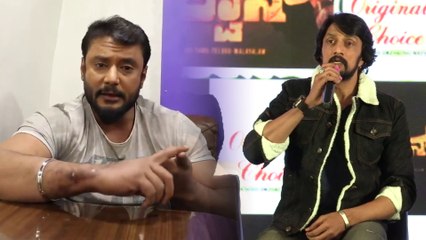 ಹೆಚ್ಚಾಯ್ತು ಸುದೀಪ್, ದರ್ಶನ್ ವಾರ್..? |  sudeep