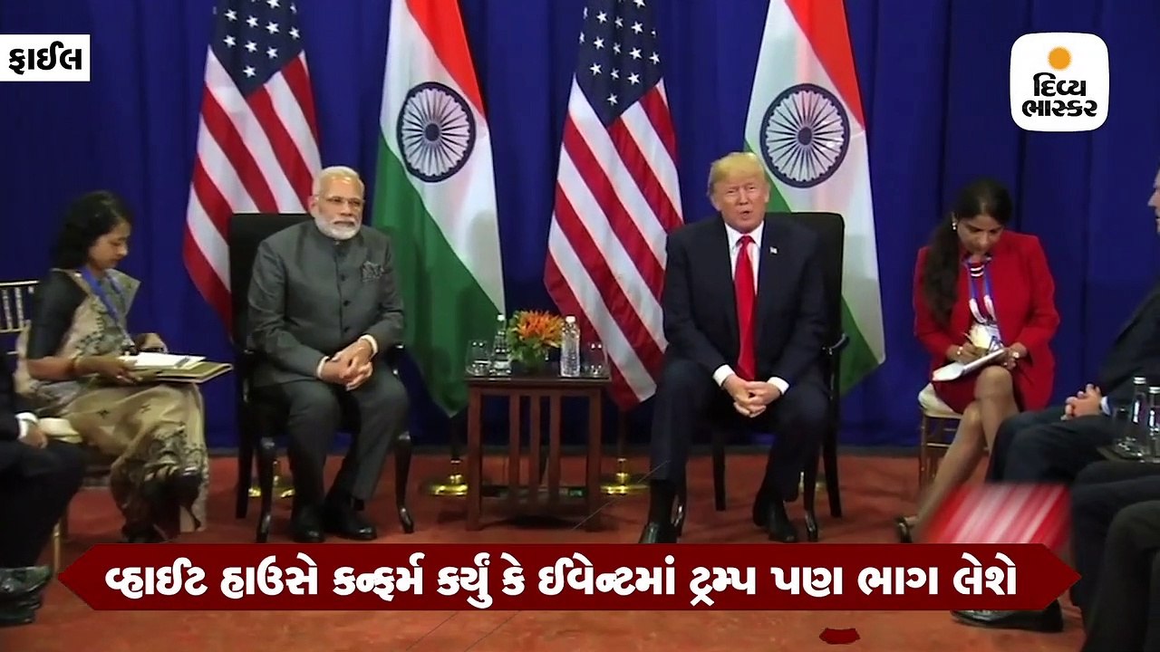 ‘હાઉડી મોદી’ કાર્યક્રમમાં ભારતના PM મોદીની સાથે...