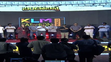 Surya Superb Speech Bandobast Pre Release Event(Telugu)