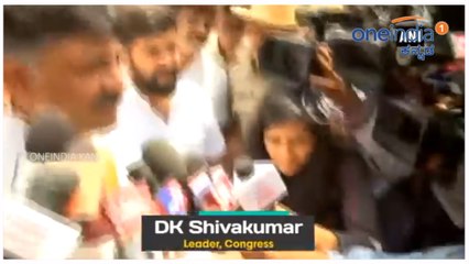 DK Shivakumar : ಸುಧಾರಿಸದ ಡಿಕೆಶಿ ಆರೋಗ್ಯ  | Oneindia Kannada