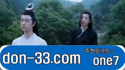 소셜그래프⊙접속주소 : {don-33.com}추천인코드 : one7