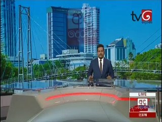 Ada Derana 16-09-2019