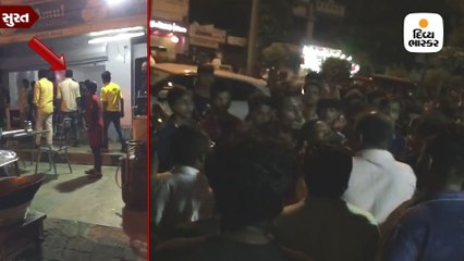 સુરતમાં ગેરકાયદેસર ફુટપાથ પર ચાલતી હોટલમાં મારામારીના દ્રશ્યો સર્જાયા, વીડિયો વાઈરલ