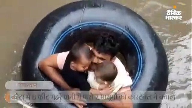 कोटा-झालावाड़ में बाढ़ से हालात, मुख्यमंत्री ने प्रभावित इलाकों का हवाई सर्वे किया