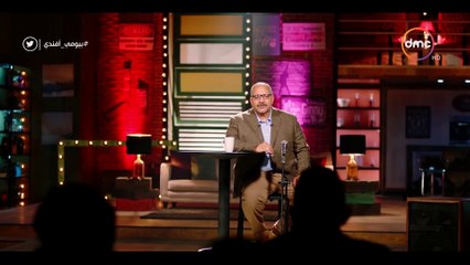 بيومي أفندي - إسكتش كوميدي عن علاقة الموظف بمديره - البقاء للي معندهوش دم