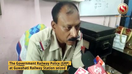 5 kg suspected Ganja worth Rs 40,000 recovered from Rajdhani Express