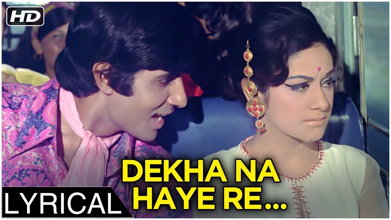 Dekha Na Haye Re Socha Na Haye Re | Lyrical | Bombay To Goa | Kishore Kumar Songs | Amitabh Bachchan