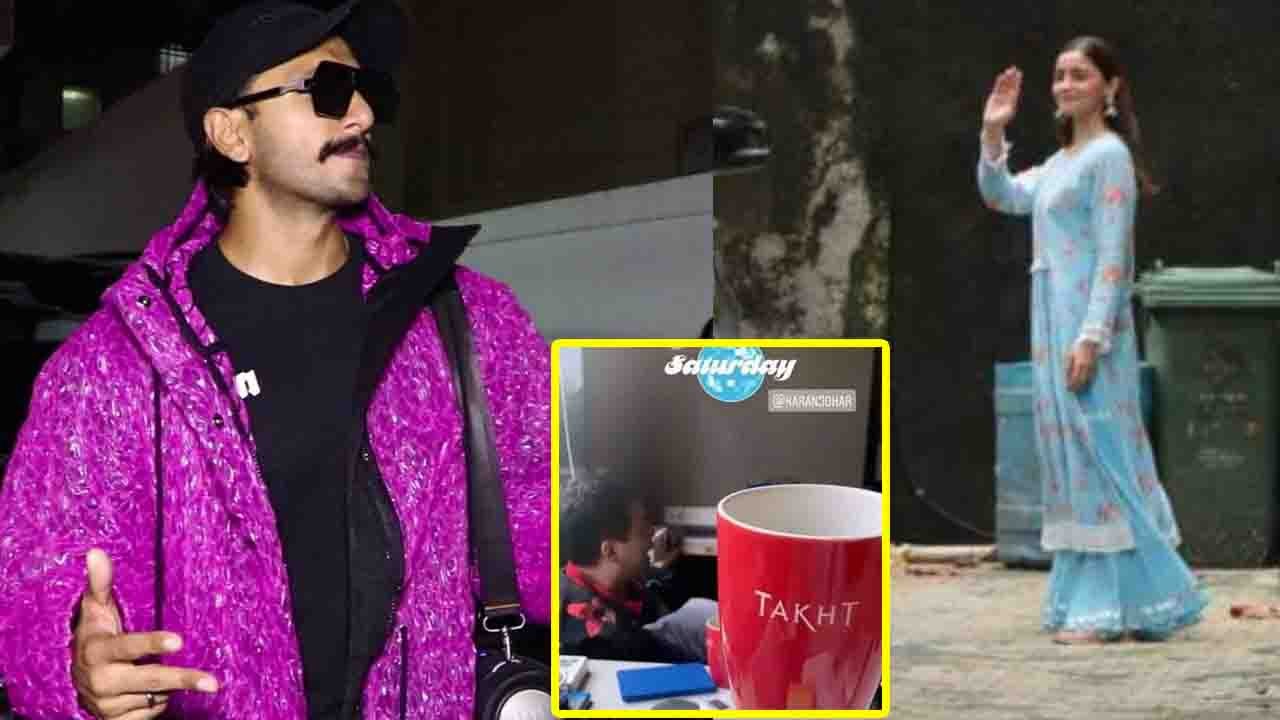 Alia Bhatt & Ranveer Singh begin work on Karan Johar’s Takht;Watch video | FilmiBeat