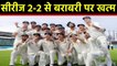 Ashes 2019 ENG vs AUS: England beat Australia in final Test, level series 2-2 | वनइंडिया हिंदी