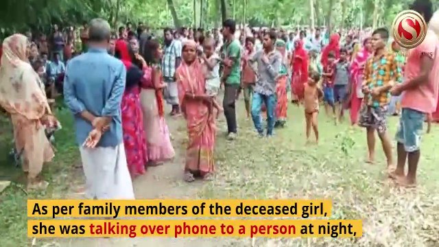 17 year old minor allegedly raped and murdered in Chirang