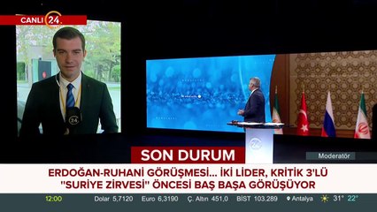 Başkan Erdoğan-Ruhani görüşmesi