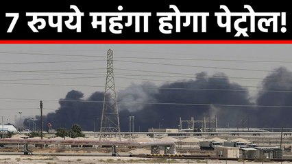 Petrol-diesel आपकी जेब करेगा और ढीली, हो जाइए तैयार |वनइंडिया हिंदी