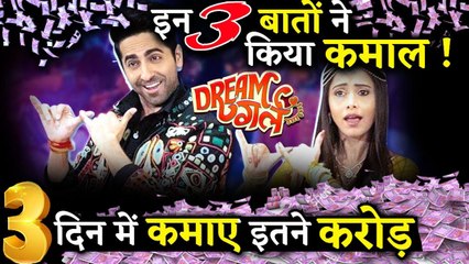DREAM GIRL- These 3 Amazing Points Made The Film Earn Good Collection In 3 Days!
