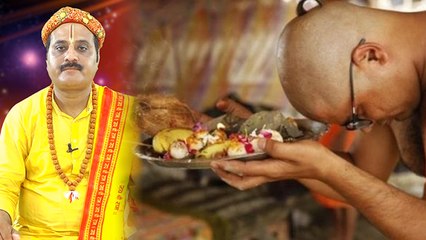 श्राद्ध नहीं कर सकते तो इस उपाय से करें पितरों को प्रसन्न | Shradh Upay | Boldsky