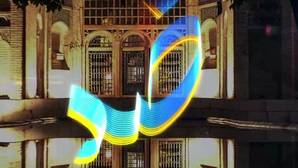 نجمة الشاشة المغربية فاطمة خير