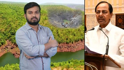 Tải video: Telangana Won’t Permit Uranium Mining In Nallamala Forest : CM KCR || యురేనియం తవ్వనివ్వం కేసీఆర్