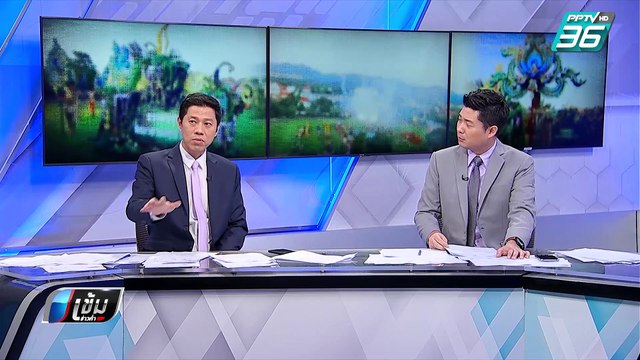 ผอ.รร.ดังโต้ไม่เคยเรียกเก็บเงิน นร.จ้างออแกไนซ์จัดกีฬาสี | เข้มข่าวค่ำ