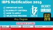 ibps clerk notification 2019 | 12,075  vacancy | latest govt jobs | any degree