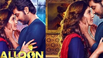 Ballon Director tTalks About Jai Anjali(Tamil)