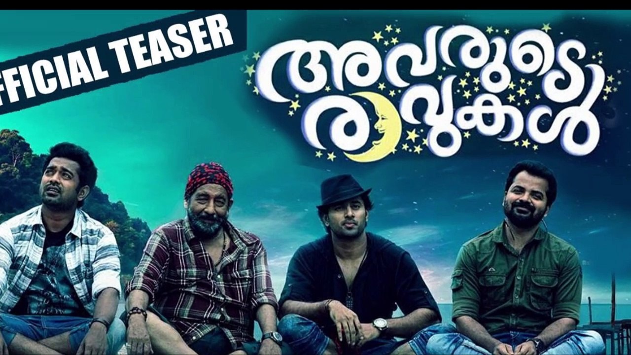 Stills from Malayalam Film Avarude Ravukal  latest photos(Malayalam)