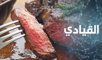 أطعمة ومشروبات تجنبها للوقاية من الأمراض والوفاة المبكرة