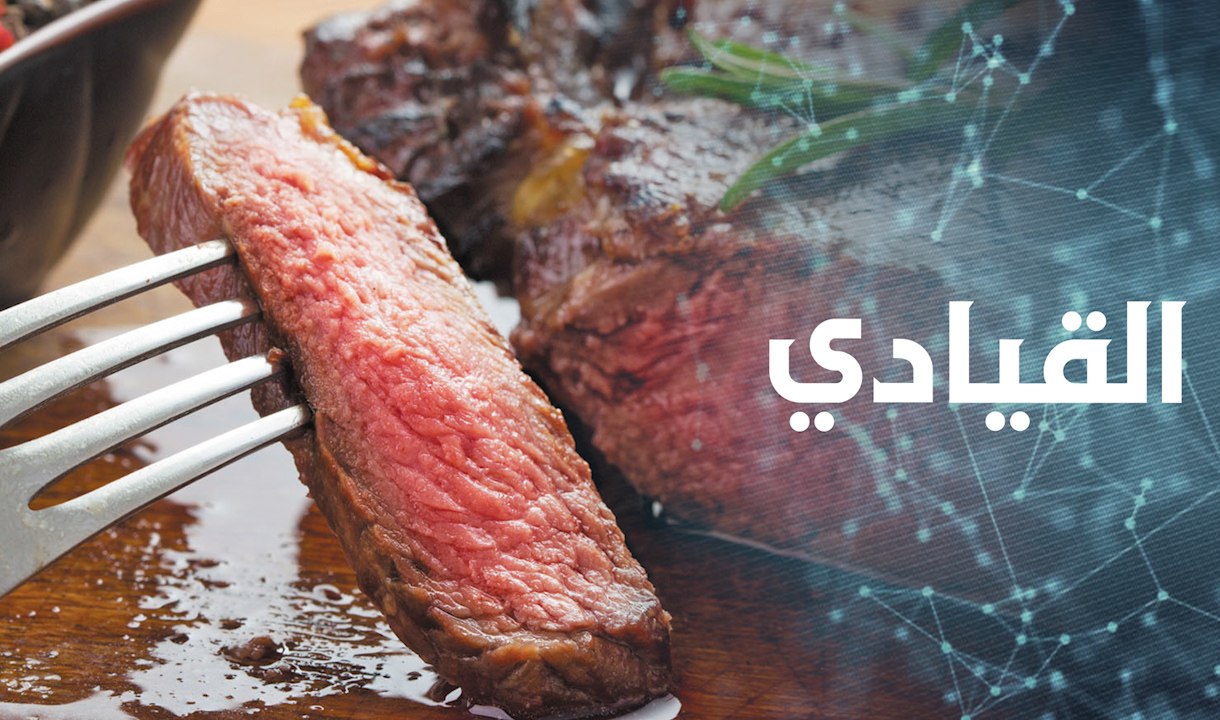 أطعمة ومشروبات تجنبها للوقاية من الأمراض والوفاة المبكرة