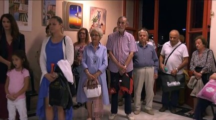 Έκθεση ζωγραφικής των Εν Χαλκίδι Κυμαίων