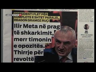 Report TV - Emisioni Shtypi i Ditës dhe Ju, gazetat dhe telefonatat 16 Shtator 2019