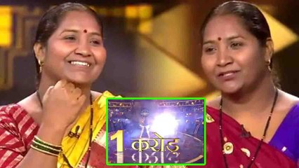 KBC 11: Know who is Babita Tade who becomes crorepati in Amitabh Bachchan's show | FilmiBeat
