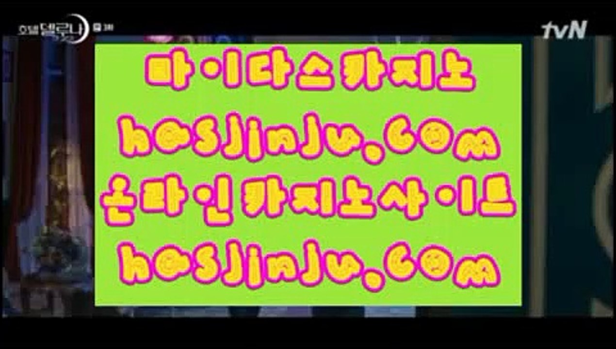 왕카지노  き ✅바카라추천     7gd-101.com   바카라추천✅ き  왕카지노