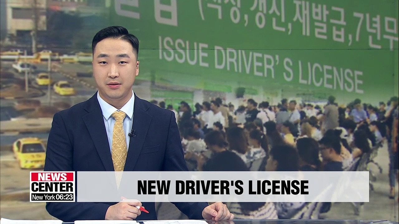 S. Korea begins issuing English-language driver's license valid in 33 countries