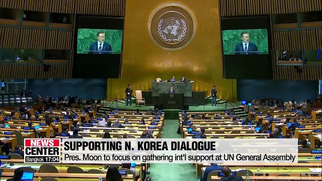 Pres. Moon to fully support imminent resumption of N. Korea-U.S. nuclear talks