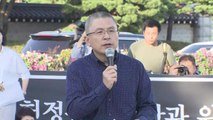 정기국회 시작부터 파행...황교안, '조국 임명 철회' 삭발 / YTN