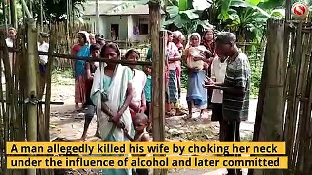Man choked his wife to death, Later commits suicide