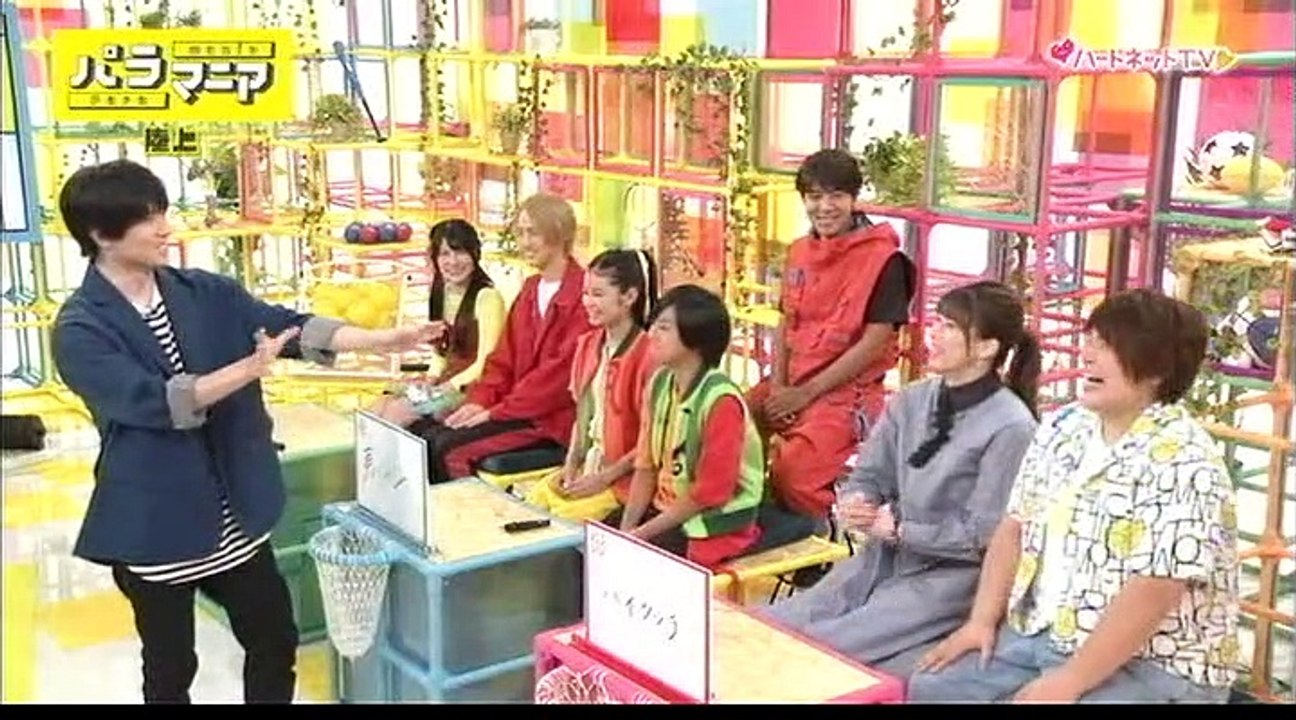 20190916HeartnetTV Paramania