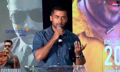 what is the reason for actor surya's recent speech