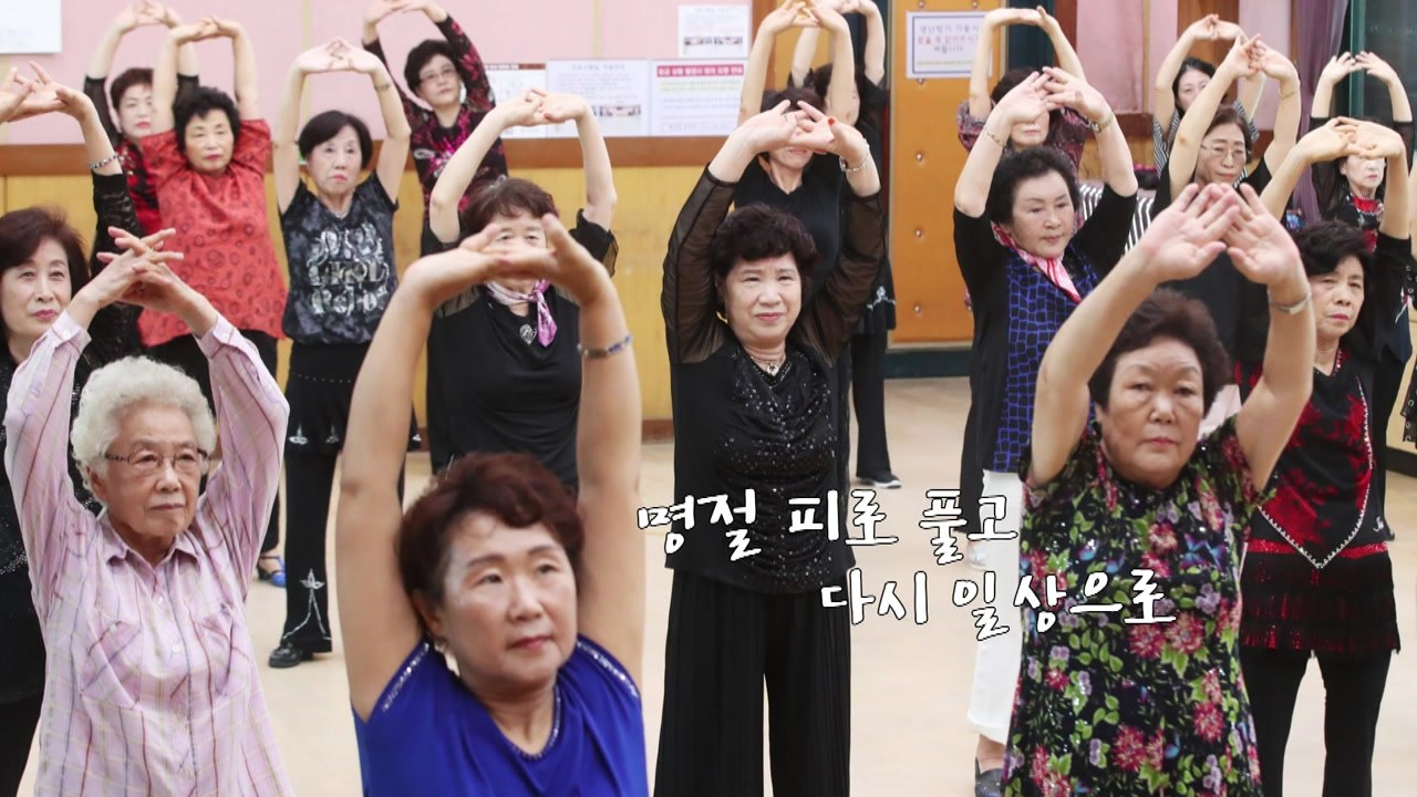 [영상] 오늘의 사진 / YTN