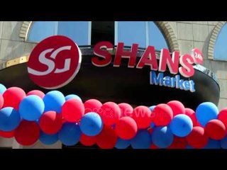 RTV Ora - Shans Market i hapur 24 orë, inagurohet filiali i dytë te Brryli