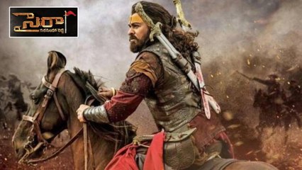 Sye Raa Narasimha Reddy Climax Sequence Revealed || మెగా అభిమానులకు షాక్