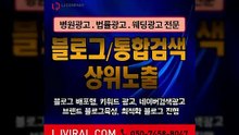 브랜드마케팅〖LJVIRAL.CoM〗광고대행