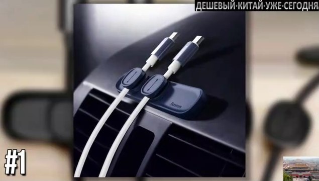 Топ 10 САМЫХ КРУТЫХ ТОВАРОВ ДО 5 ДОЛЛАРОВ С АЛИЭКСПРЕСС и GearBest.