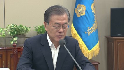 문 대통령, '조국 정국' 민생에 방점..."우리 경제 올바른 방향" / YTN
